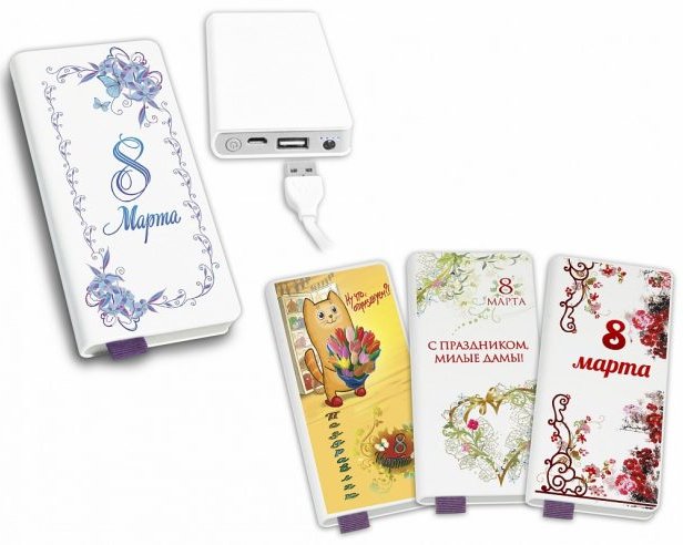 Что подарить на 8 Марта: необычные подарки, которые пригодятся в жизни