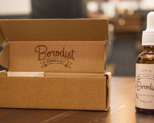 7 очень мужских подарков к Новому году