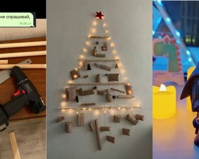 7 историй о новогодних подарках, которые запомнились надолго