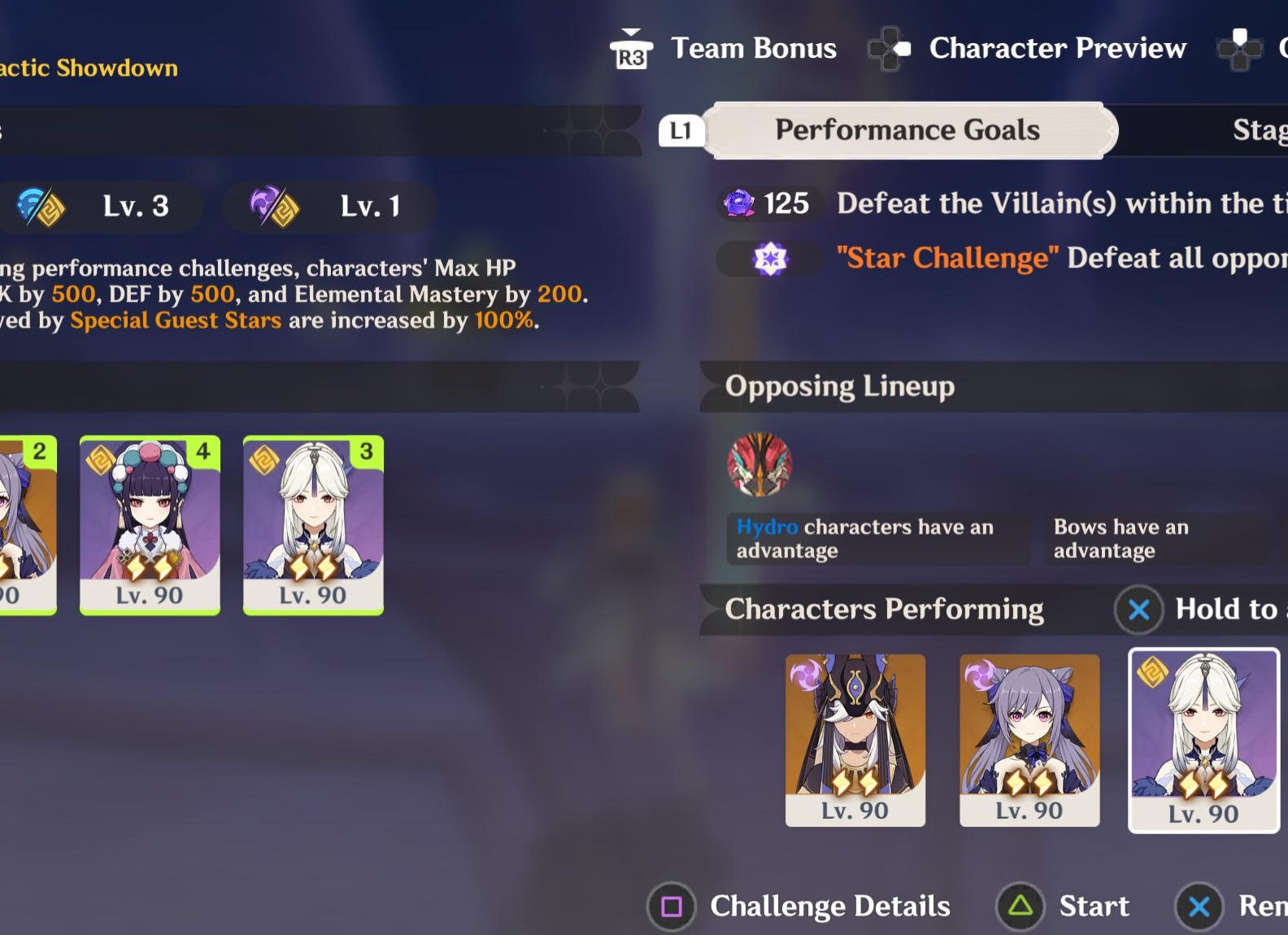 От театра «Буфф» до Нового Года и прочего, просто размышления