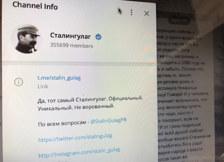 Почему велосипеды считались источником порока и какую роль в этой истории сыграла королева