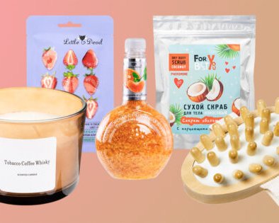 Как отпраздновать 8 Марта: 8 простых идей, которые поднимут настроение