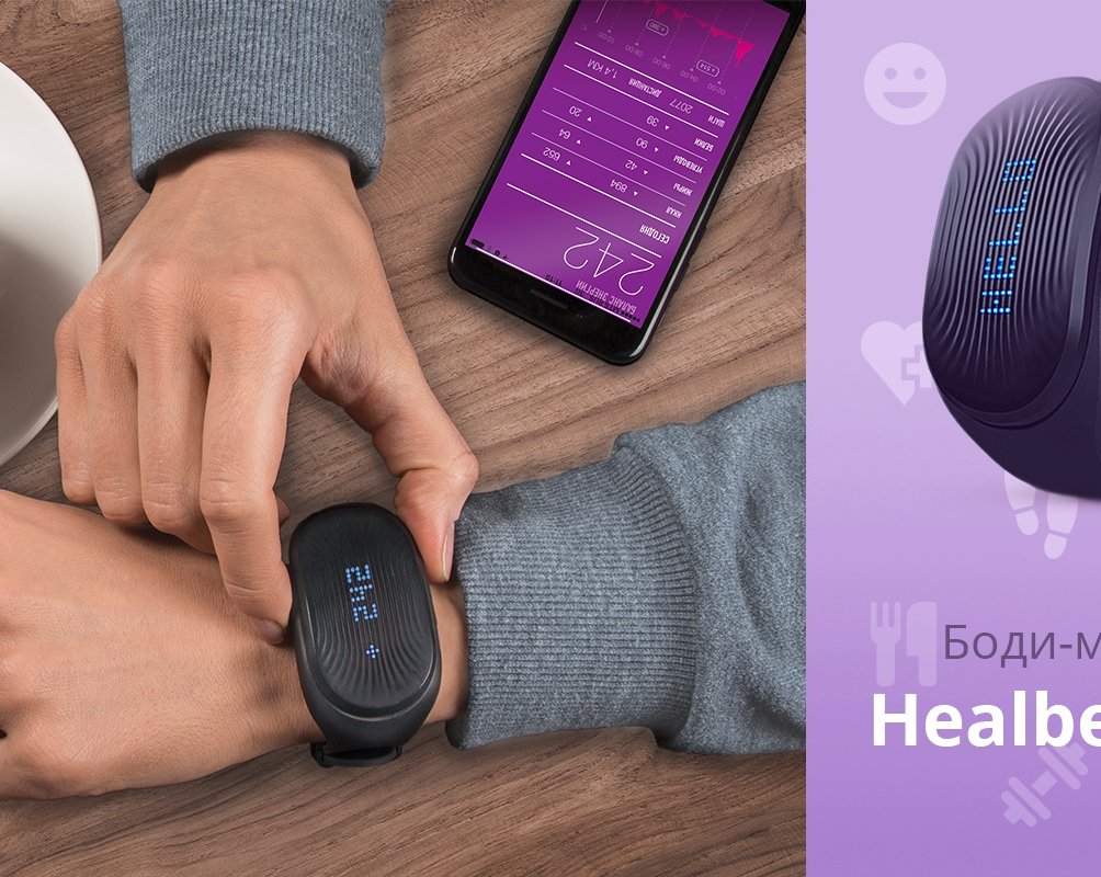 5 новогодних подарков, которые помогут сделать жизнь лучше