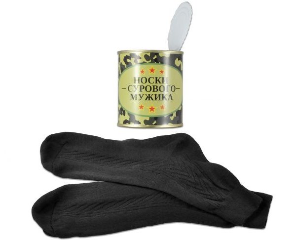 Подарки на 23 Февраля: 8 нескучных вариантов