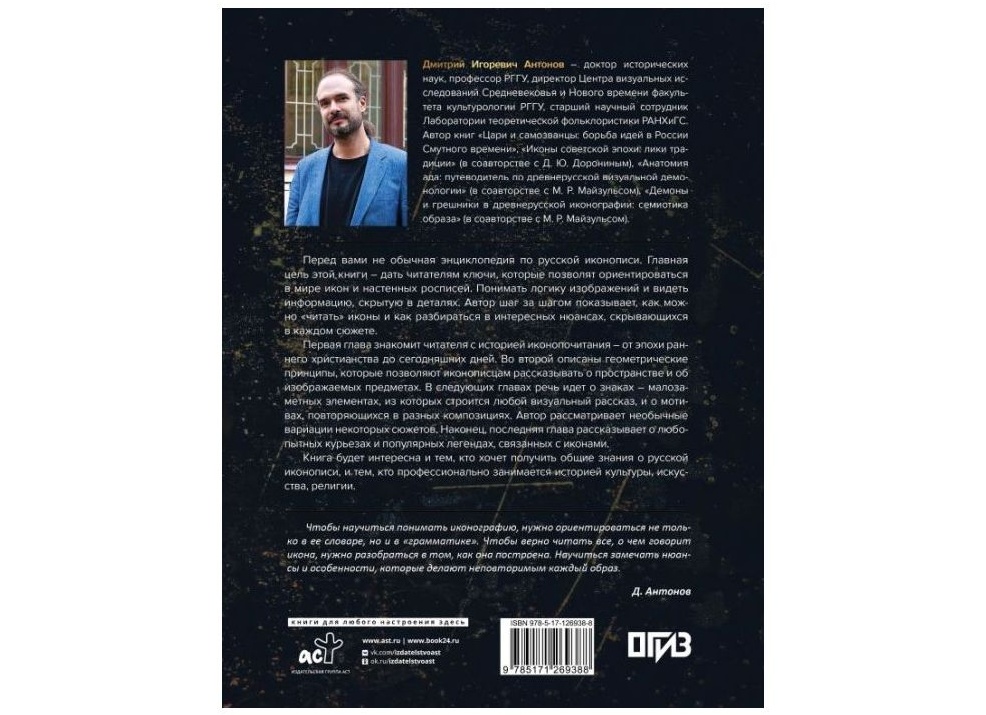 Нужно ли доктору уметь считать в уме или это излишняя роскошь