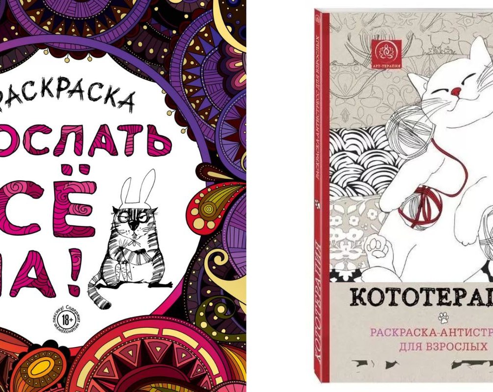 20 идей подарков для «Тайного Санты»