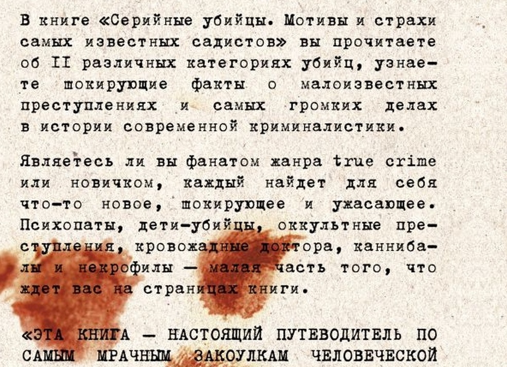 Три малоизвестных факта про всем известное животное и один очень полезный совет
