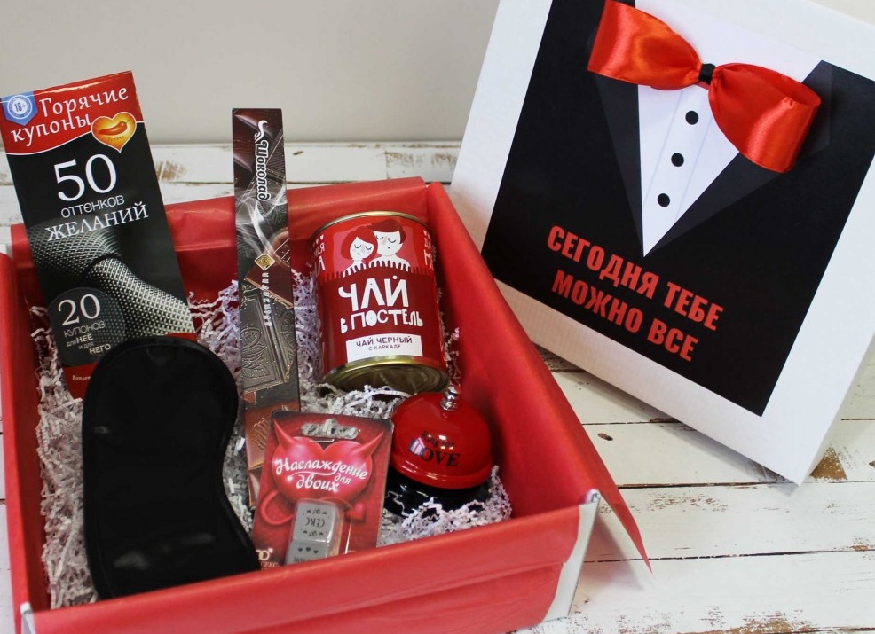 Что подарить парню 14 февраля