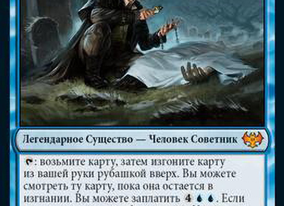 Проверьте, можете ли вы видеть мир с разных сторон