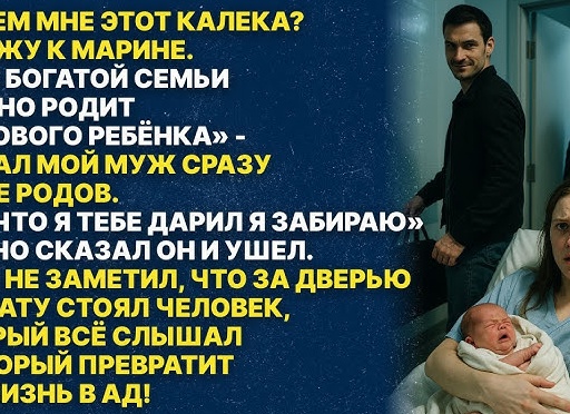 Женщина родила здорового ребенка, не зная, что беременна: как такое возможно