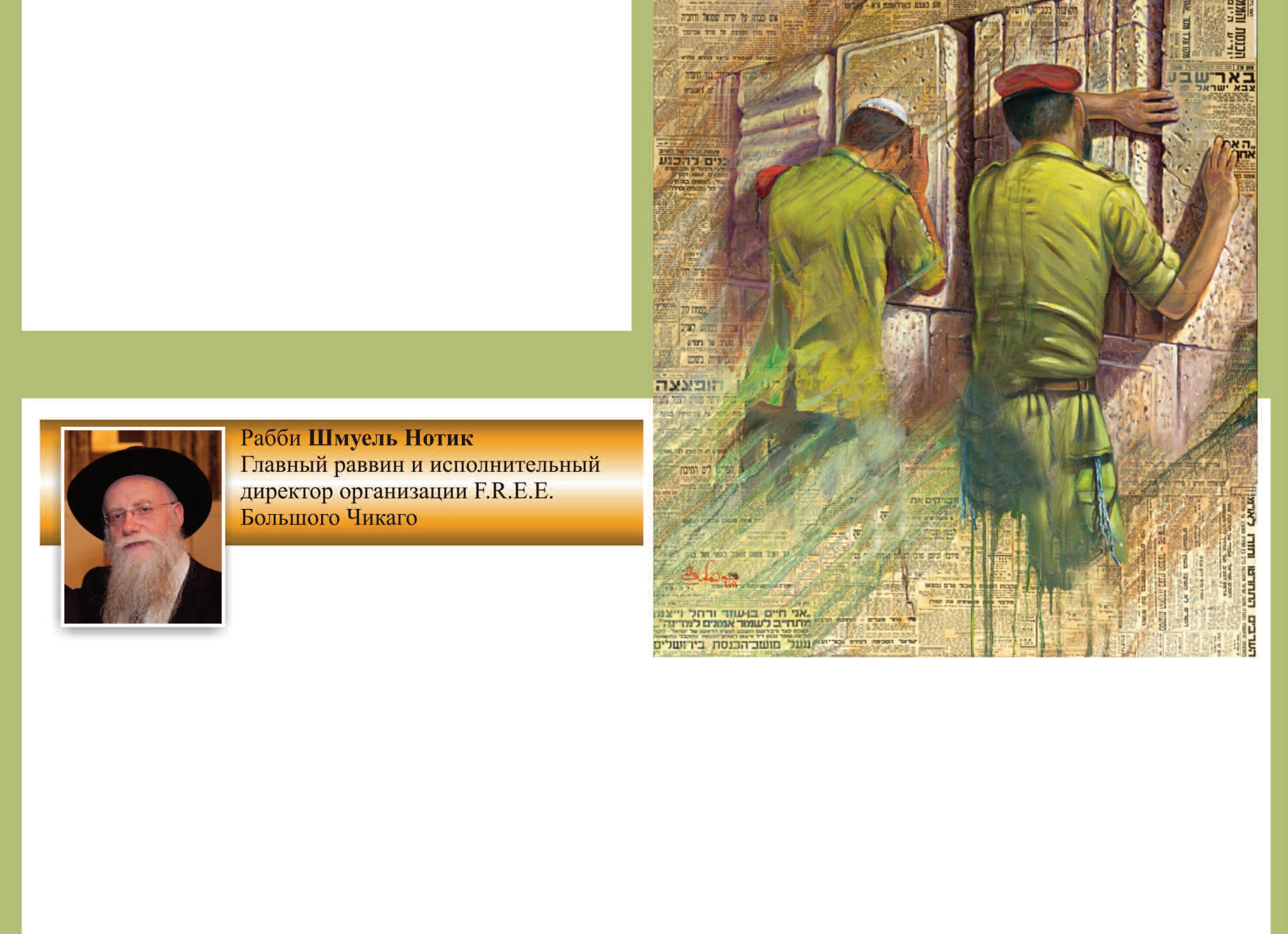 Послесловие к статье об ошибках ВОЗ при лечении ковида и жертвах этих ошибок